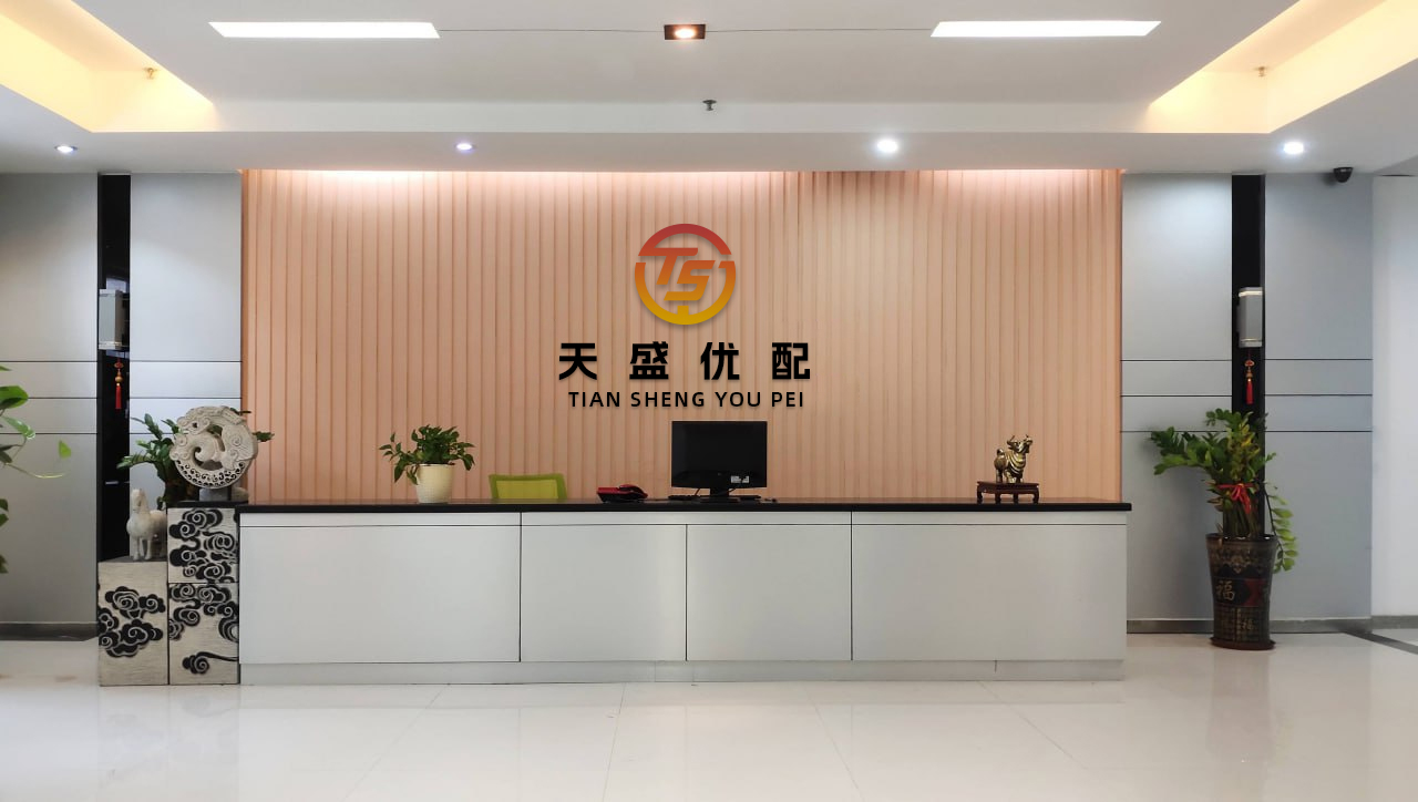 配资宝 举牌、鸿鹄基金、接盘万达广场......新华保险股东大会回应热点！