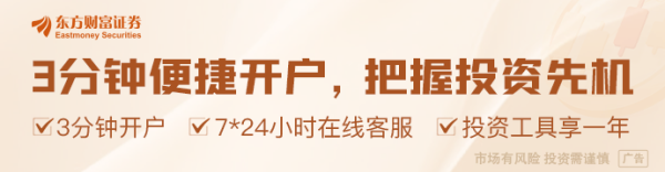 祥富金融 以军向伊朗核反应堆和武器工厂周围人员发布撤离警告