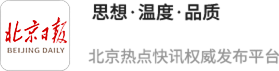创赢盘交易 丰泽园年货大棚开棚开启春节购物盛宴